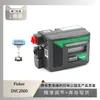 Posicionador Inteligente de Válvula Fisher Fisher Dvc2000 con Válvula de Bola para Baja Temperatura Wu Zhong Instrument