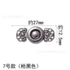 Fivela de Metal para Hanfu Qipao Novo Estilo Chinês Estilo Nacional Botão de Pressão Versátil Sem Costura Fivela Decorativa Acessórios de Vestuário