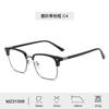 Nuevas gafas de moda para hombre con protección contra la luz azul, montura metálica TR90 para miopía, monturas para gafas informales de negocios, venta al por mayor de fábrica