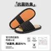 Pantuflas de Lino Lidani para Hombre 2026 Nuevo Verano para Interiores del Hogar Sandalias Antibacterianas de Lino Antideslizantes de Punta Abierta para Mujer