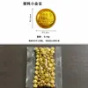 Lingotes de oro simulados, cuencos del tesoro que atraen la riqueza, ladrillos de oro, accesorios para bodas, barras de oro, vasijas doradas auspiciosas y adornos dorados de plástico
