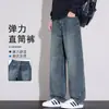 Pantalones Vaqueros de Primavera y Otoño para Adolescentes Niños, Estudiantes de Secundaria y Preparatoria, Pantalones Anchos Rectos Sueltos para Niños Mayores en Otoño