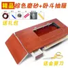 Panel Marca Mariposa Hombre Volador Madera Maciza Máquina de Coser Antigua Tablero de Mesa Accesorios de Pedal para el Hogar Panel del Pie Pedal Mesa de Shanghái