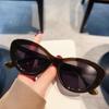 Gafas de Sol Retro Ojo de Gato Color Carey 2024 Nuevo Libro Rojo Mismo Estilo Gafas de Sol Cara Redonda Gafas de Sol Protección UV