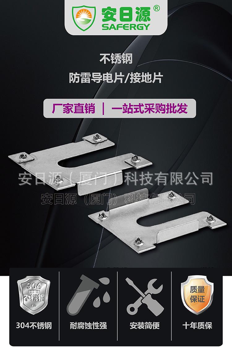 6SLT-34-NEW-06_01 p