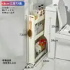 Prateleira de Armazenamento para Espaços Estreitos na Cozinha, Espaço Estreito ao Lado da Geladeira, Armário de Armazenamento Lateral Extremamente Estreito ao Lado da Cama, Pequeno Armário de Armazenamento