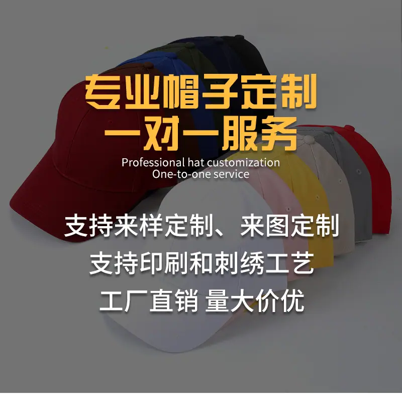 C601详情_01