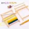 [Agitar explosões sonoras] Shake head fan DIY experimento científico toy science and technology small production small invention material package