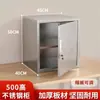 Gabinete de Acero Inoxidable Taquilla Gabinete para Aditivos Alimentarios Oficina Mercado Archivador Gabinete de Hierro con Cerradura Puerta Única