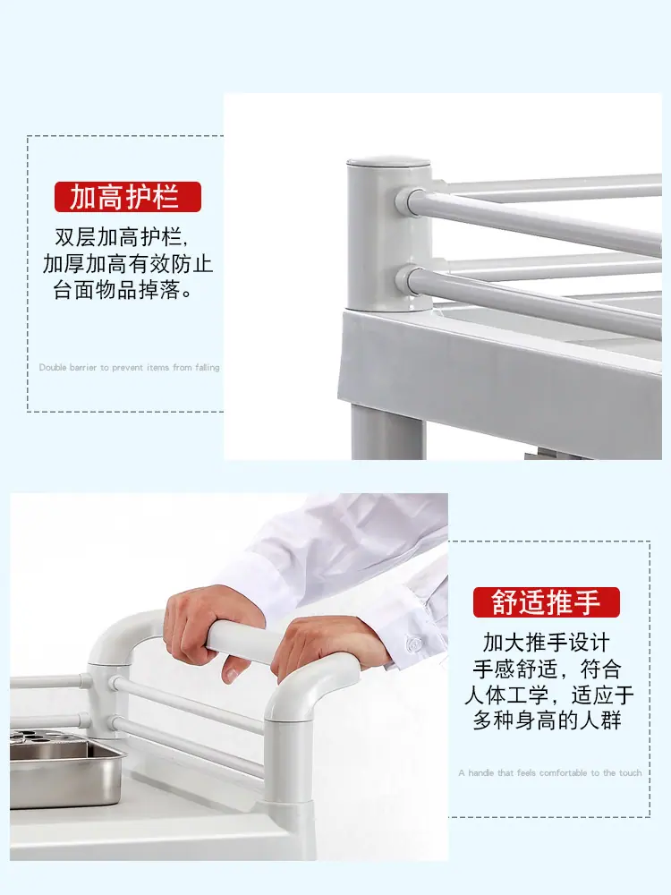详情8.jpg