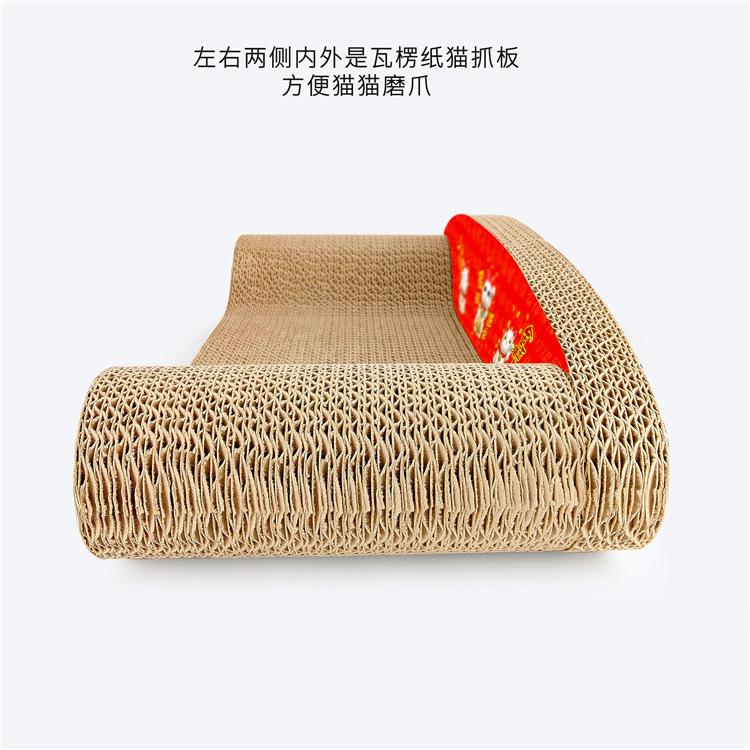 详情12