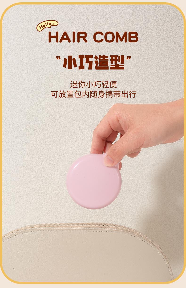 SY758详情页_05