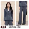 Conjunto de traje profesional para mujer, nuevo estilo 2026, de manga larga, adecuado para el trabajo, atuendo formal, elegante y sofisticado, perfecto para la oficina y uniformes de recepcionista