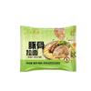 Wugu Dojo Fideos Instantáneos Japoneses Tonkotsu Estofado Res Picante Laotan Col Agria en Escabeche Fideos Dandan Fideos de Huevo Fideos Instantáneos