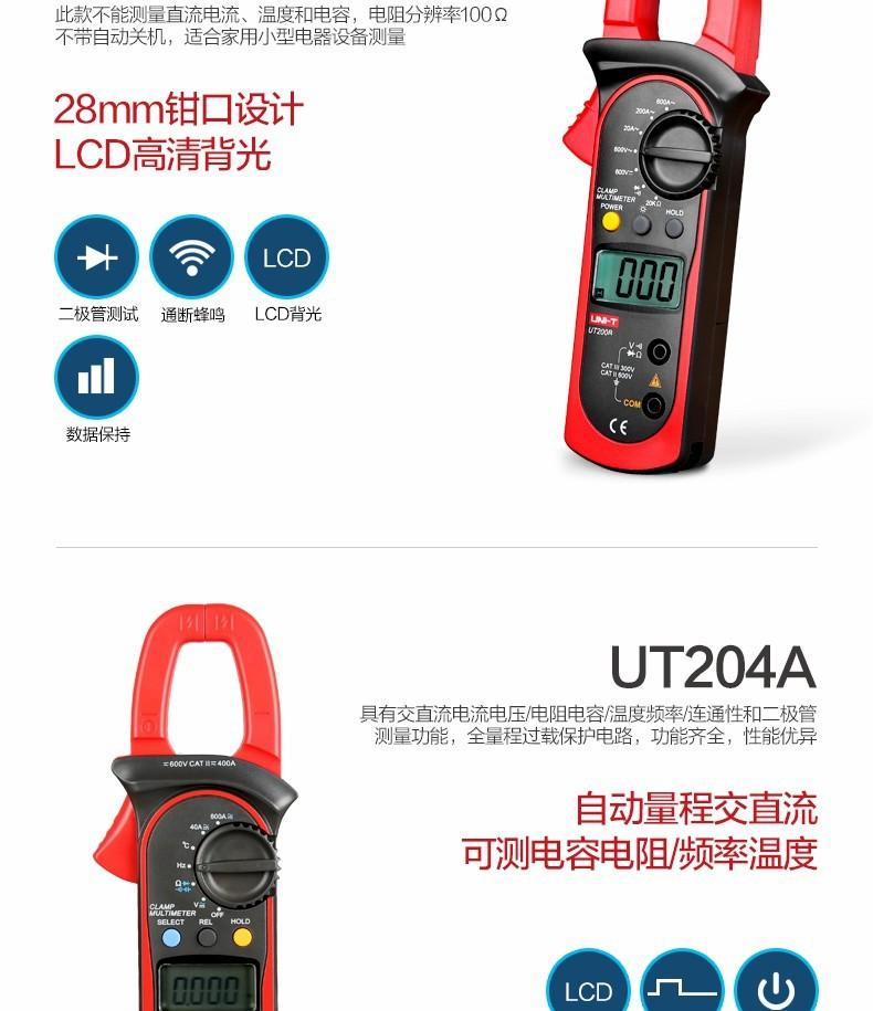 详情-4.jpg
