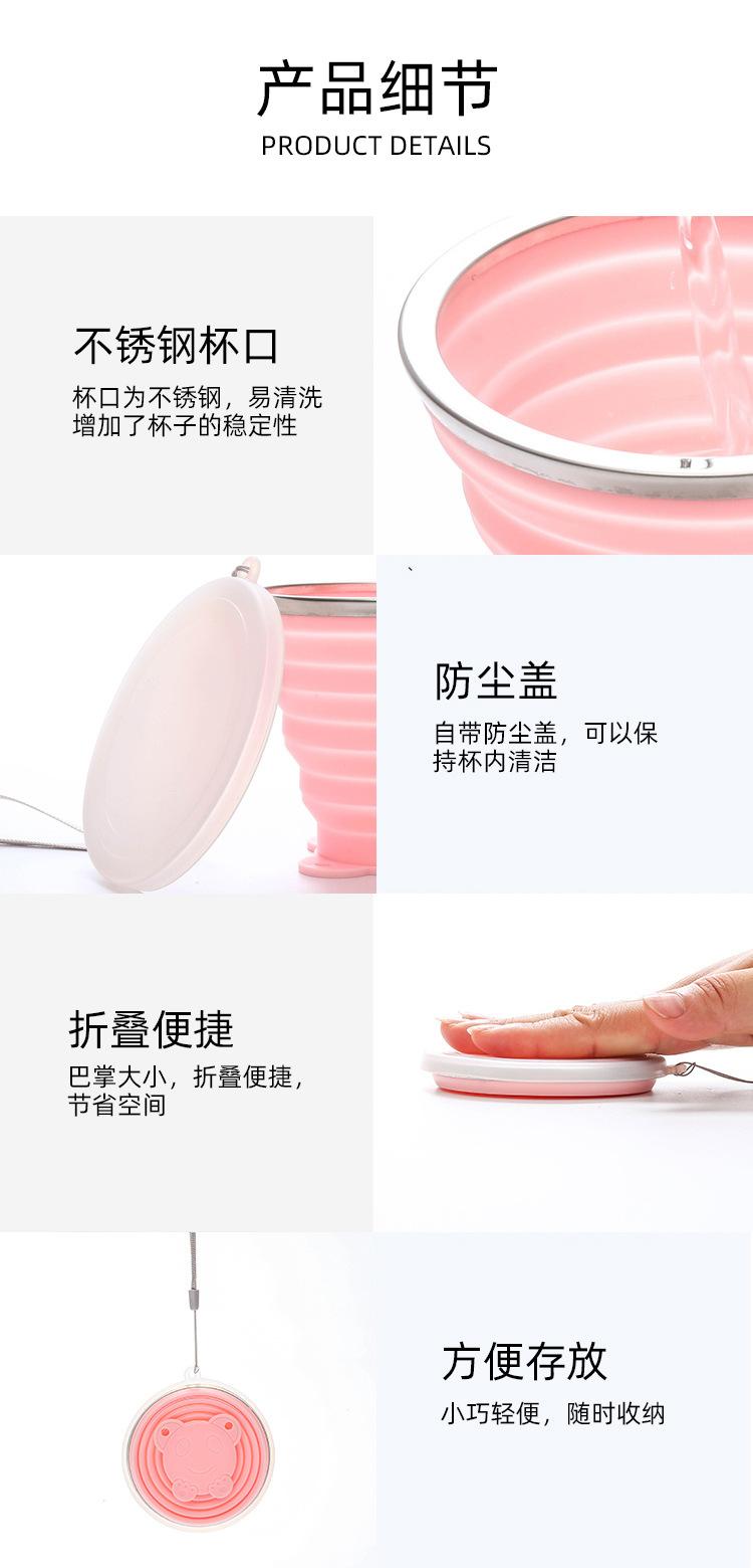 详情_12