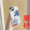 Capa de Celular Estilo Simples para Meninas com Flor de Lírio em Tinta Azul Claro para Apple 18Pm, Capa Magnética à Prova de Choque para iPhone 17