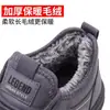 Zapatos casuales de algodón impermeables para hombre de invierno con forro de felpa engrosado, suela suave, antideslizantes, zapatos cálidos para padres de mediana edad y ancianos