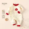 Macacão Acolchoado para Bebê, Roupas de Bebê para Outono e Inverno, Roupas Quentes para Engatinhar de Recém-Nascido, Roupas de Casa com Proteção Inclinada para a Barriga