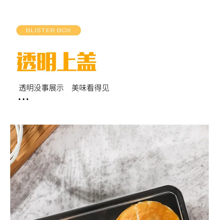 详情_11.jpg