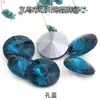 Rhinestones de Vidrio de Color Satélite con Base Puntiaguda, Rhinestones de Cristal Redondos, Rhinestones Redondos de Doble Punta, Materiales de Rhinestones para Arte de Uñas DIY, Decoración de Teléfono