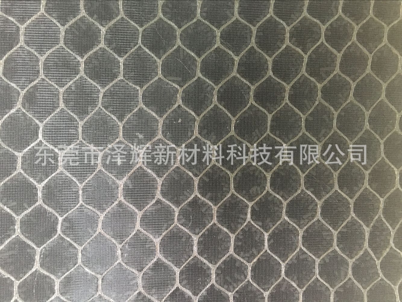 空净过滤网.png