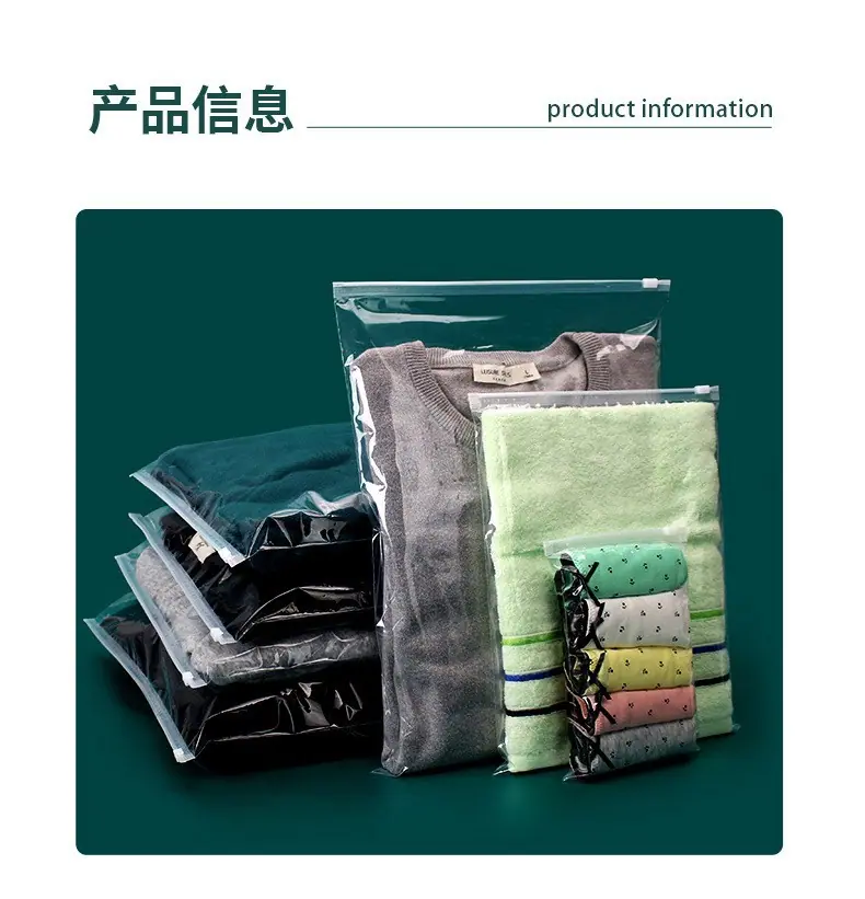 详情5