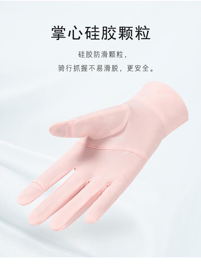 简约款-详情_08.jpg