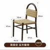 Bancos de Madera Maciza para Uso en Casa, Sillas para Isla de Comedor, Bancos de Barra Estilo Wabi-Sabi, Sillas de Respaldo Alto para Casas de Huéspedes, Sillas de Recepción para Mostrador
