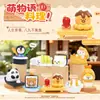 Novas decorações de mesa da moda, famosas na internet, fofas, com tema de comida, presentes de aniversário, enfeites fofos, caixas cegas para atacado para lojas físicas