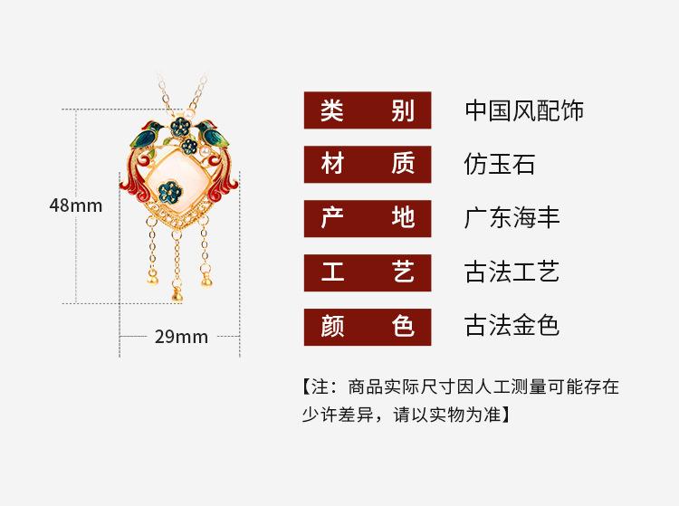 详情_01.jpg