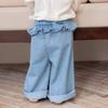 Ropa Nueva de Moda Estilo Coreano para Niñas, Pantalones de Moda y con Estilo, Jeans Casuales de Moda y Versátiles para Bebés Niñas