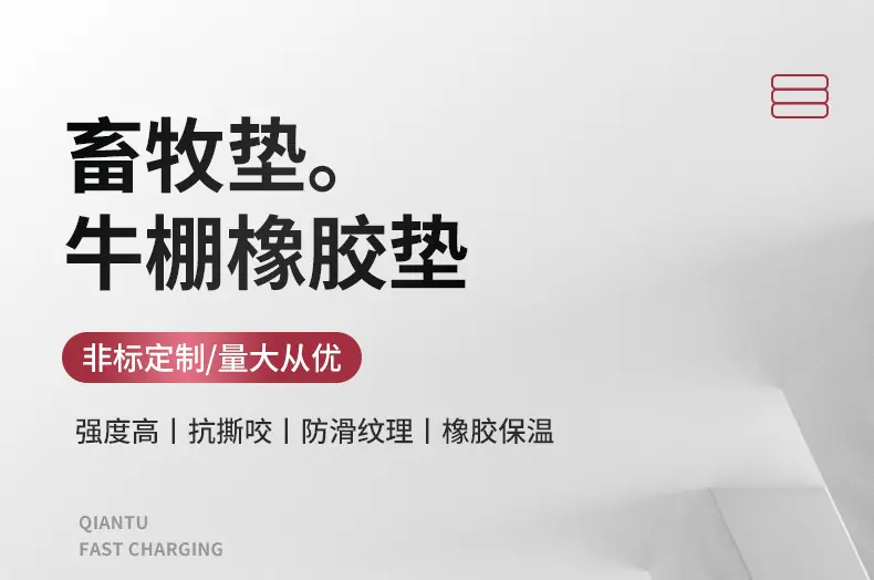 详情页_01.jpg