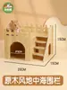 Urso Dourado Hamster Cercado Divisório Brinquedo Balanço Abrigo Casa Alívio do Tédio Cercado Acessórios de Gaiola Suprimentos de Paisagismo