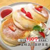 Mezcla para Pastel Muffin Estilo Japonés Soufflé de Nube Postre Pastel Premezcla en Polvo Ingredientes Polvo para Premezcla Soufflé