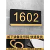 Pegatinas de Número de Casa Placa de Puerta Hechas a Medida Hogar Nuevo Estilo 2026 Número de Puerta Casa de Alquiler Habitación de B&B Placa de Número Acrílico