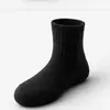 [Algodón de Xinjiang] Calcetines para Hombre y Mujer, Cortos, Medianos y Largos para Todas las Estaciones, Deportivos, Antibacterianos, Transpirables, Absorbentes del Sudor, Resistentes al Olor, Calcetines Versátiles