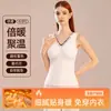 Nuevo chaleco térmico de encaje para mujer con almohadilla incorporada en el pecho, autocalentable, que retiene el calor, sin costuras, cálido para otoño e invierno