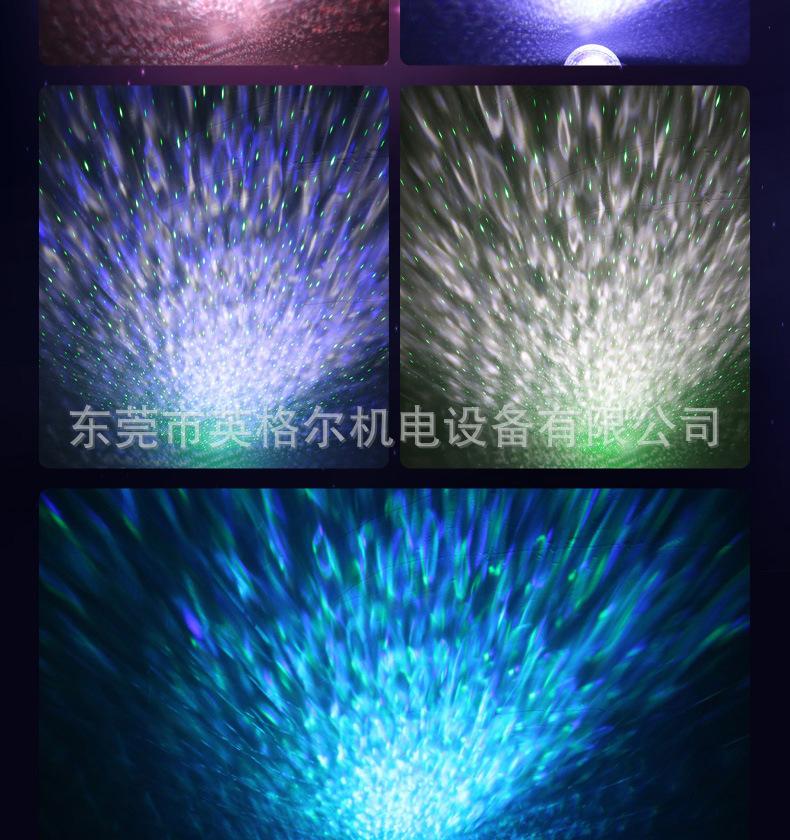 小罩子低配_07