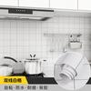 Papel de parede autoadesivo estilo nórdico quarto xadrez papel de parede quente impermeável adesivos à prova de umidade Internet celebridade decoração de fundo renovação da parede