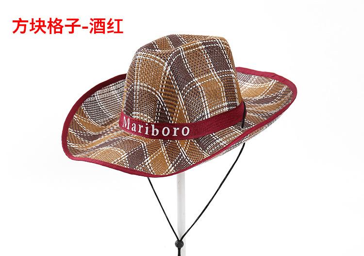 方块格子-酒红-750.jpg