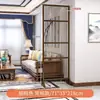 Nueva Pantalla Divisoria Estilo Chino para Sala de Estar, Uso Doméstico, Pantalla de Privacidad, Pantalla Plegable Móvil de Madera Maciza para Entrada, Oficina o Zona de Estar