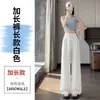 Pantalones Anchos de Lino Tencel para Mujer, Estilo Nuevo Verano 2026, Delgados, de Cintura Alta, con Encaje, de Seda de Hielo, Largos hasta el Suelo para Mujer