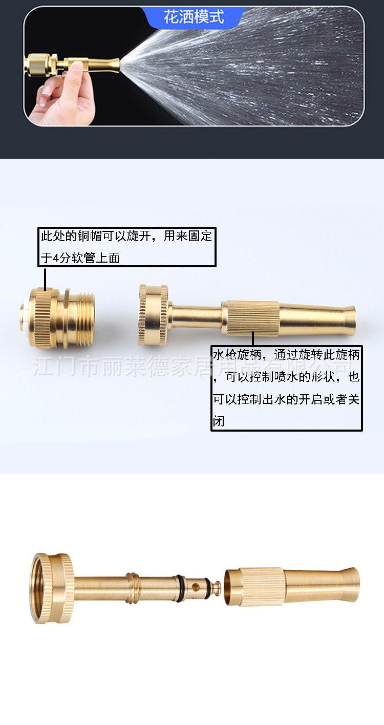 详情_04.jpg