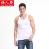 Nuevo Chaleco Deportivo para Hombre de Corte Slim Fit Algodón Corte Slim Fit para Hombre Talla Grande en Forma de I Chaleco Deportivo de Algodón para Hombre