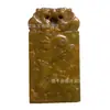 Pingente de Dragão Esculpido à Mão em Jade Desgastado Estilo Antigo, Artesanato em Jade, Artefatos Antigos, Itens Decorativos Diversos