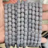 Cuentas de Vidrio Natural de Barril 8x9mm Sueltas para Pulsera Collar DIY Accesorios de Joyería Cuentas Semiacabadas Venta al por Mayor