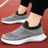 Zapatos de Hombre, Zapatos de Hombre de Talla Grande Transfronterizos, Zapatos de Trabajo sin Cordones, Transpirables, Ligeros, Casuales que No Huelen