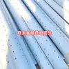 Tubo de Drenagem de PVC Tubo Perfurado Feito Sob Medida Tubo de Drenagem para Rodovias Tubo Permeável para Paisagismo Verde Tubo Perfurado Sob Medida de PVC/PE