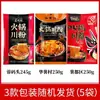 Macarrão de Batata Doce Fresco a Vácuo Artesanal de Sichuan para Fondue, Macarrão Largo de Batata Doce Picante Quente Instantâneo Puro Comercial